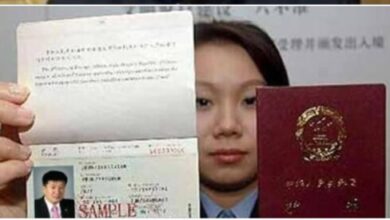Photo of С.БАЯРЦОГТЫН ХЯТАД НЭР МR LEO SHIU!!! Тэрбээр оффшор дансны мэдээлэлдээ Хятадын Монгол гэж бичсэн…..гэнэ үү